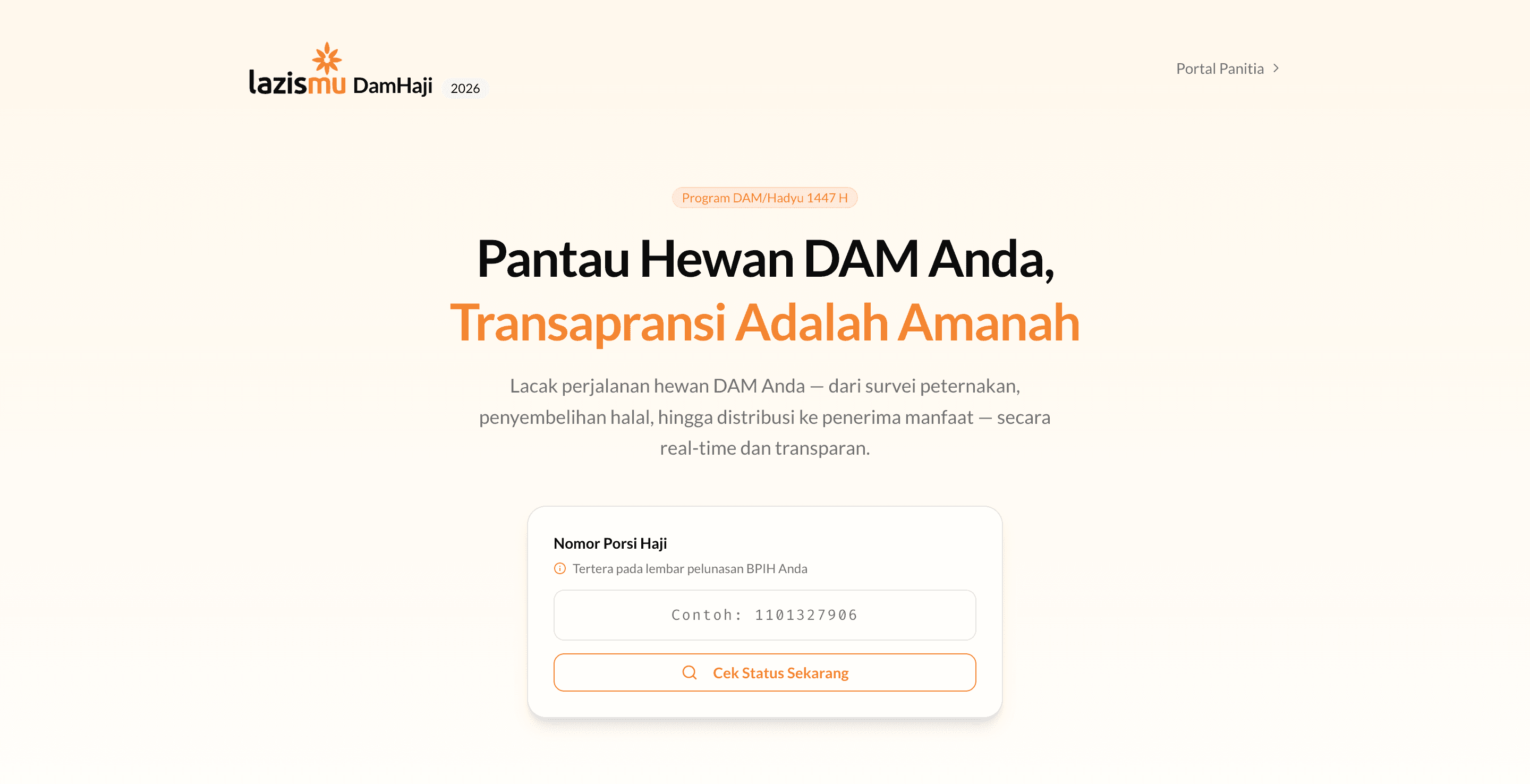 Damhaji — preview