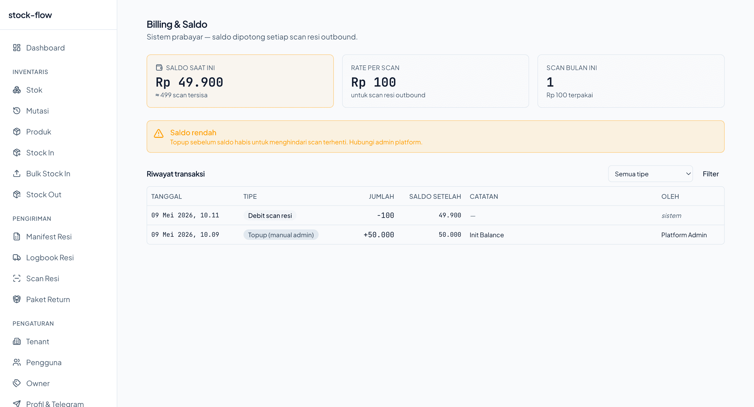 Stock Flow — screenshot 1
