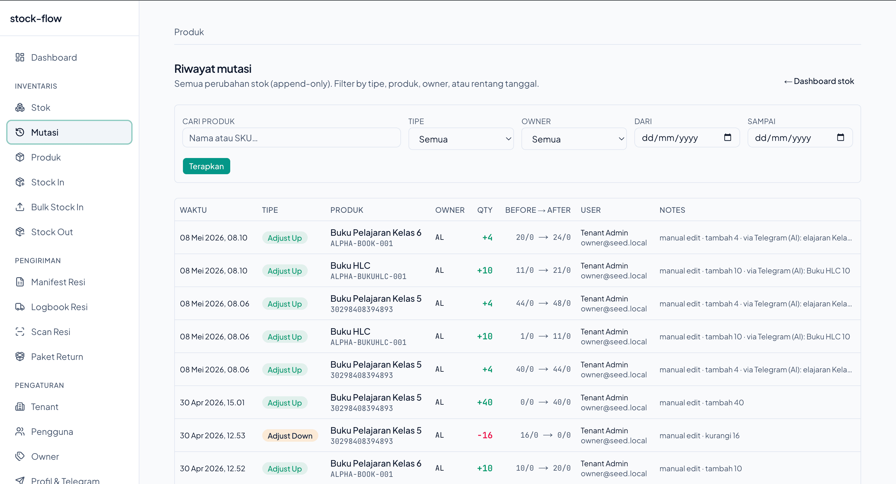 Stock Flow — screenshot 2